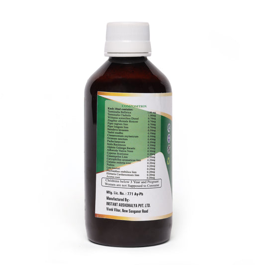 Deep Breath Syrup 200 ML